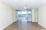 909 Ala Lilikoi Street - Photo 9