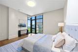 1388 Ala Moana Boulevard - Photo 17