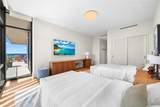1388 Ala Moana Boulevard - Photo 21