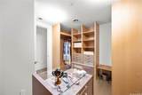 1388 Ala Moana Boulevard - Photo 23