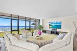 1388 Ala Moana Boulevard - Photo 3