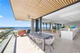 1388 Ala Moana Boulevard - Photo 9