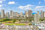 581 Kamoku Street - Photo 5