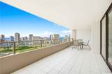 581 Kamoku Street - Photo 7