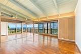1602 Mikahala Way - Photo 3