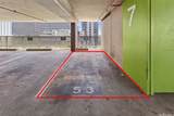 1088 Bishop Street - Photo 17