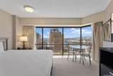 1088 Bishop Street - Photo 6