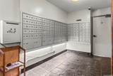 2444 Hihiwai Street - Photo 14