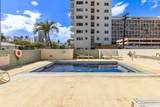 2444 Hihiwai Street - Photo 18