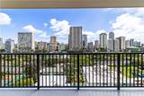 2444 Hihiwai Street - Photo 4