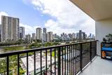 2444 Hihiwai Street - Photo 5