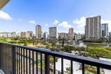 2444 Hihiwai Street - Photo 6