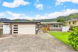 2846 Lowrey Avenue - Photo 1