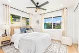 2846 Lowrey Avenue - Photo 13