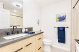 2846 Lowrey Avenue - Photo 15