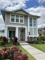 91-1371 Kaikohola Street - Photo 1