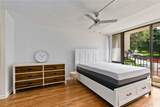 3138 Waialae Avenue - Photo 6