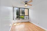 3138 Waialae Avenue - Photo 9