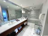 383 Kalaimoku Street - Photo 13
