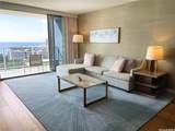 383 Kalaimoku Street - Photo 4