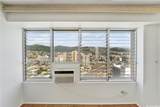 2525 Date Street - Photo 7