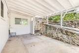 2126 Wilder Avenue - Photo 2
