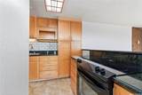 98-288 Kaonohi Street - Photo 4