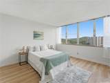 2920 Ala Ilima Street - Photo 11