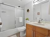 2920 Ala Ilima Street - Photo 15