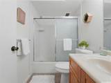 2920 Ala Ilima Street - Photo 16