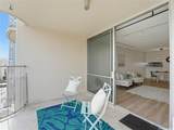 2920 Ala Ilima Street - Photo 18