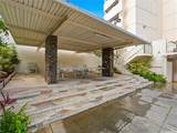 2920 Ala Ilima Street - Photo 21