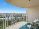 2920 Ala Ilima Street - Photo 3