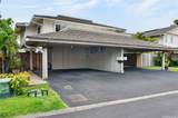 375 Opihikao Place - Photo 24