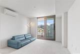 1388 Kapiolani Boulevard - Photo 1