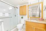 1288 Kapiolani Boulevard - Photo 11