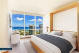 1288 Kapiolani Boulevard - Photo 13