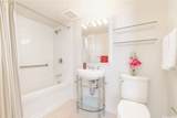 1288 Kapiolani Boulevard - Photo 14