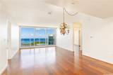 1288 Kapiolani Boulevard - Photo 2