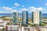 1288 Kapiolani Boulevard - Photo 6