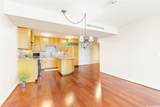 1288 Kapiolani Boulevard - Photo 8
