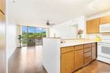 98-402 Koauka Loop - Photo 1