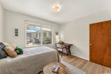 1128 Alohi Way - Photo 21