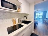 445 Seaside Avenue - Photo 5