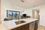 615 Keawe Street - Photo 1