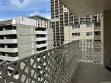 2355 Ala Wai Boulevard - Photo 7