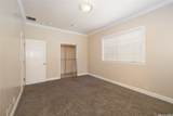 92-313 Hookili Place - Photo 20
