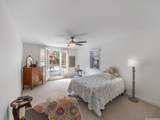 294 Awakea Road - Photo 18