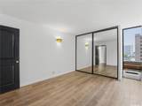 1441 Piikoi Street - Photo 12