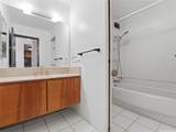 1441 Piikoi Street - Photo 17